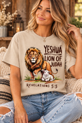 Yeshua, Lion of Judah — Sand Tee